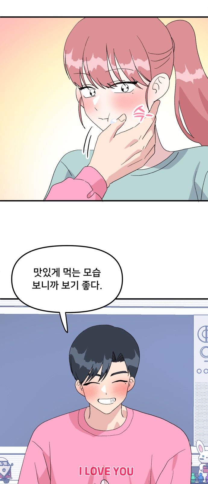 78 페이지