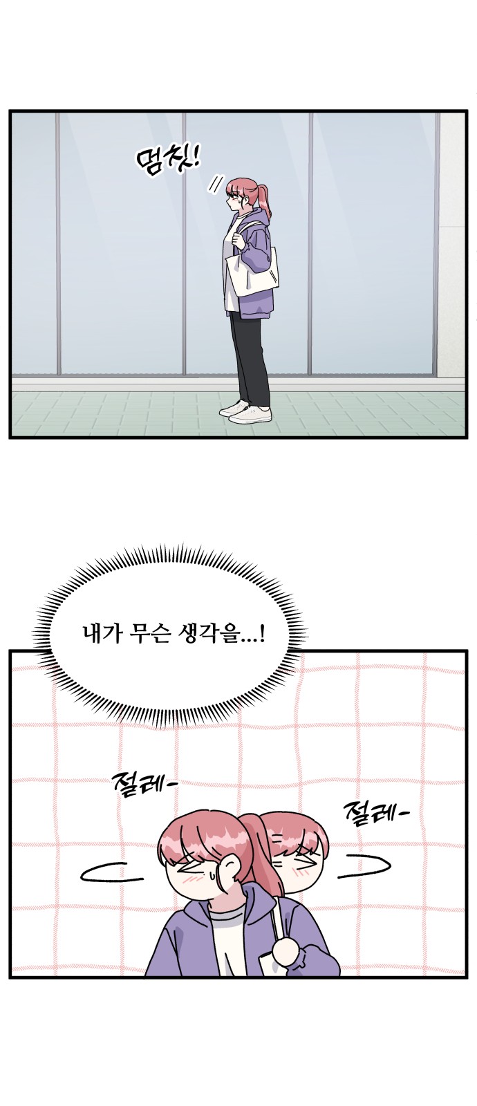 40 페이지