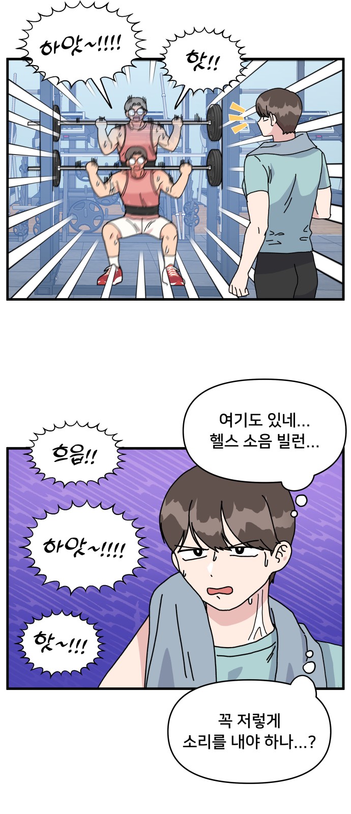 6 페이지