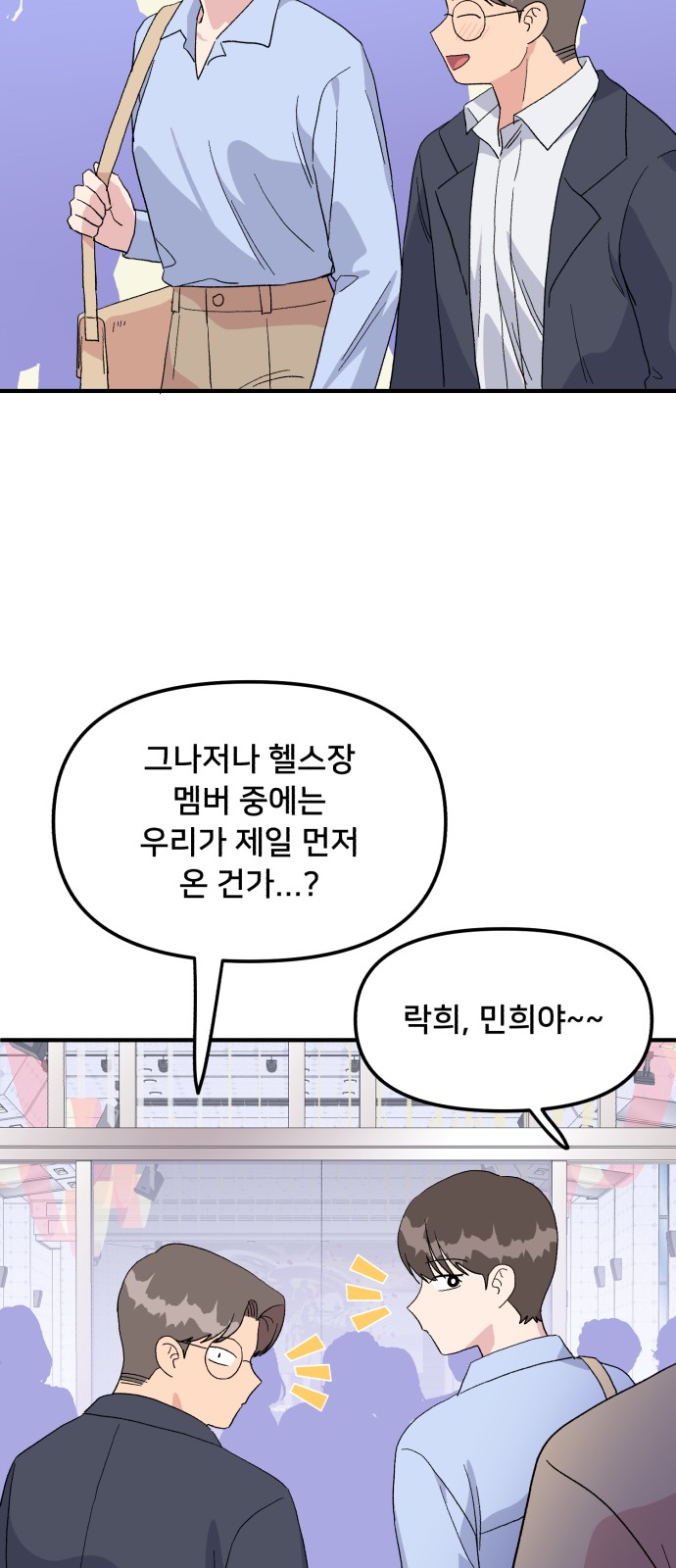 33 페이지