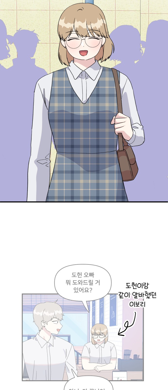 51 페이지