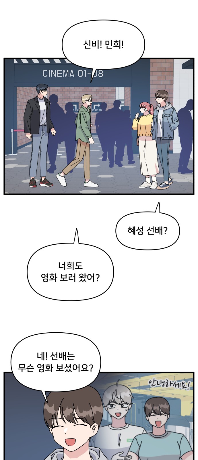 27 페이지