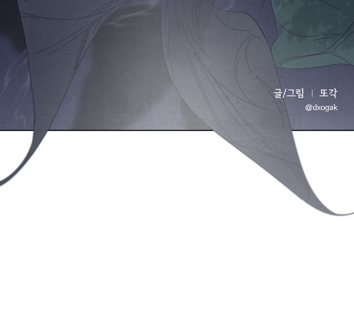 119 페이지