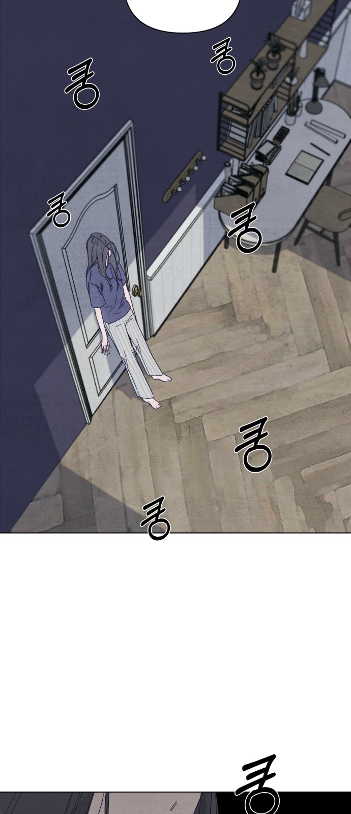 17 페이지