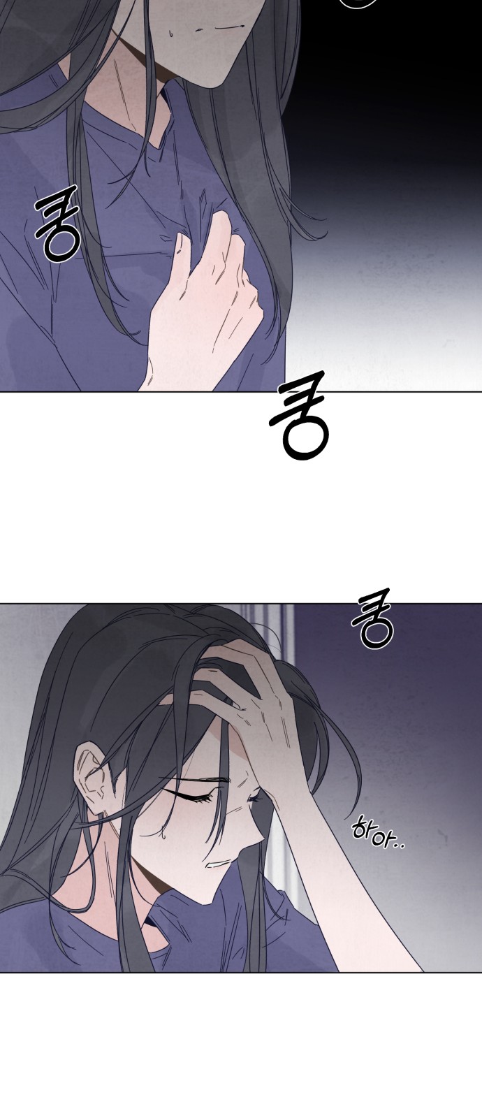 18 페이지