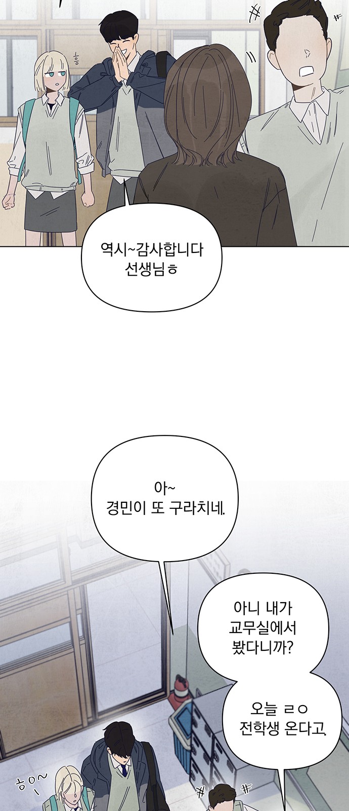 40 페이지