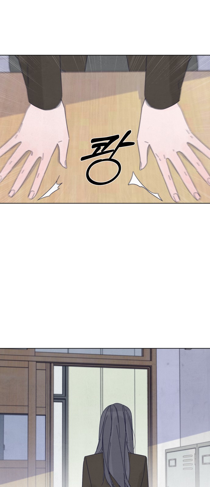 75 페이지