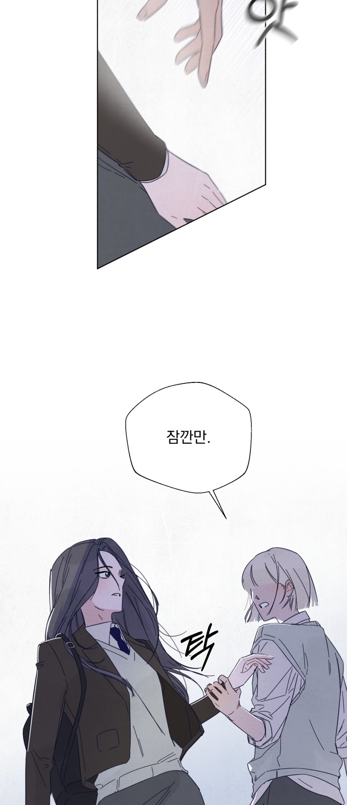 56 페이지