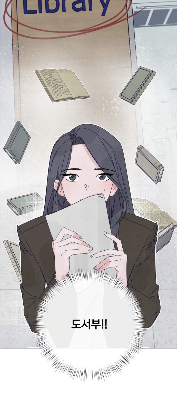 92 페이지