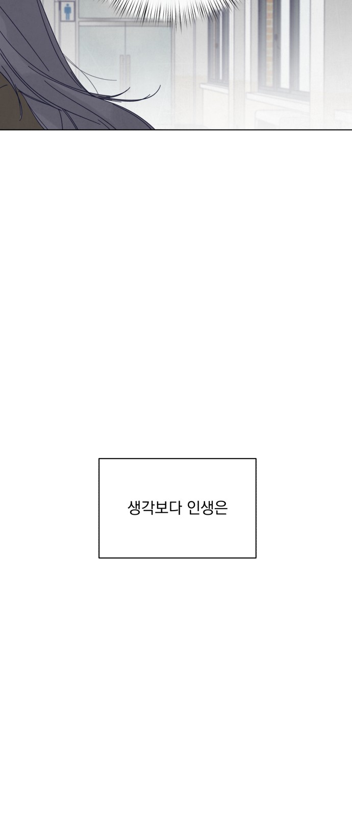 94 페이지