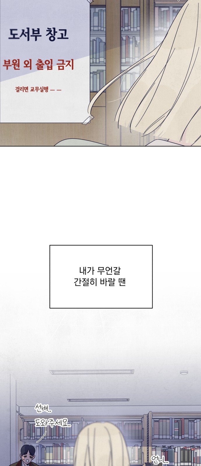 96 페이지