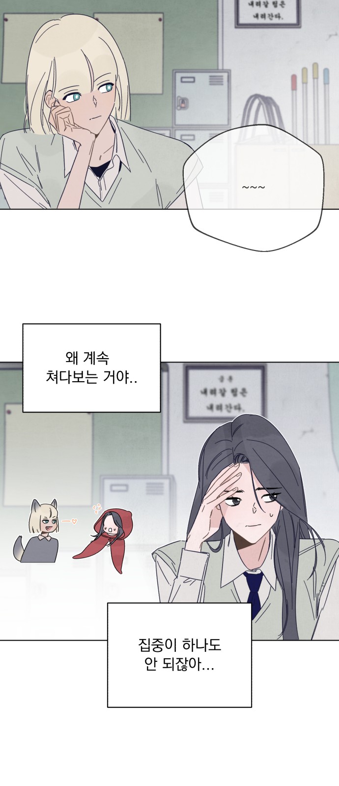 47 페이지