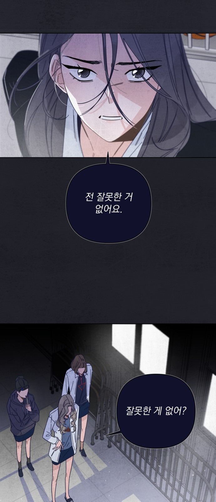 33 페이지