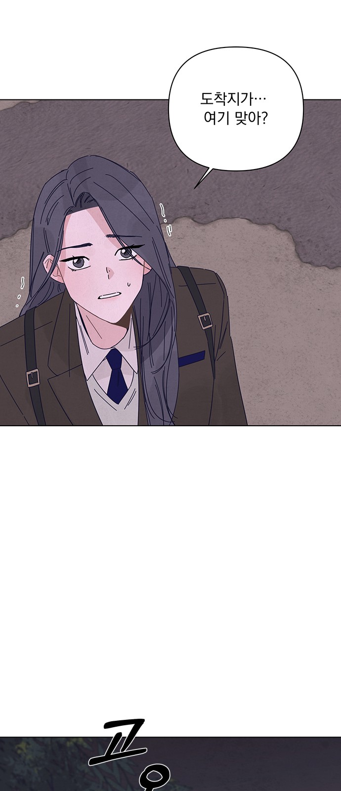 60 페이지