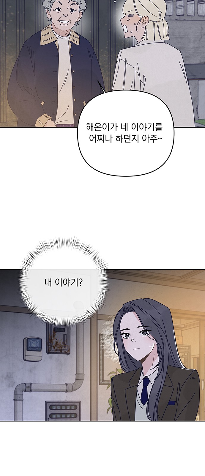 22 페이지