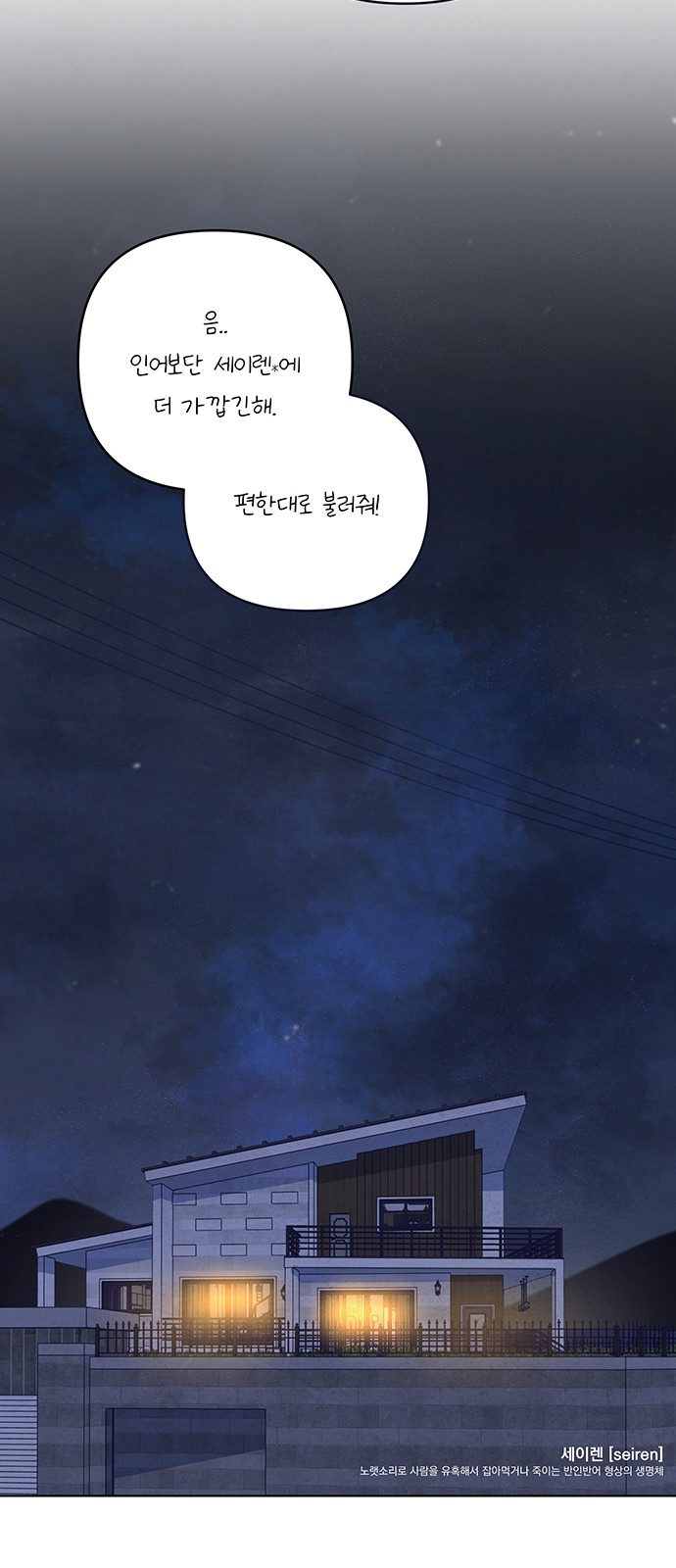 72 페이지
