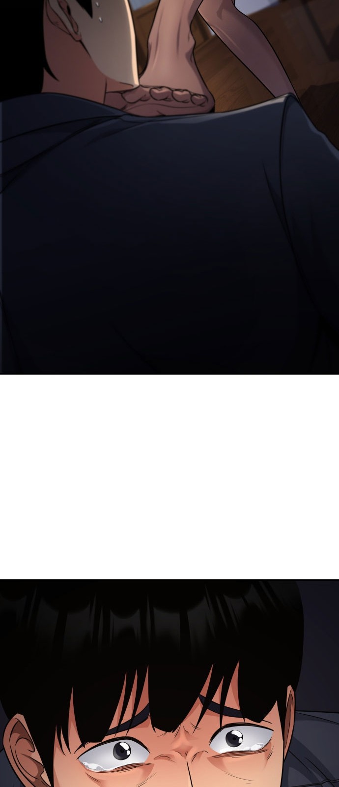 7 페이지