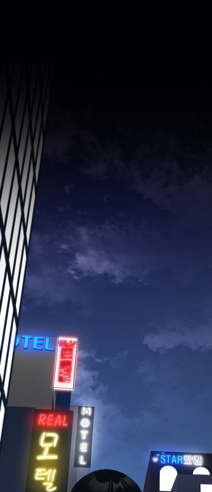 89 페이지