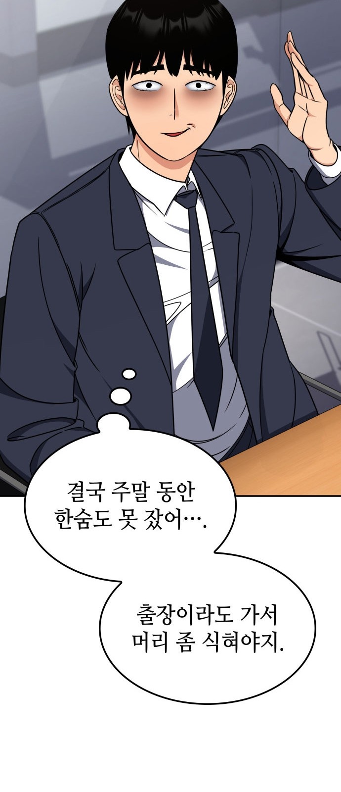 25 페이지