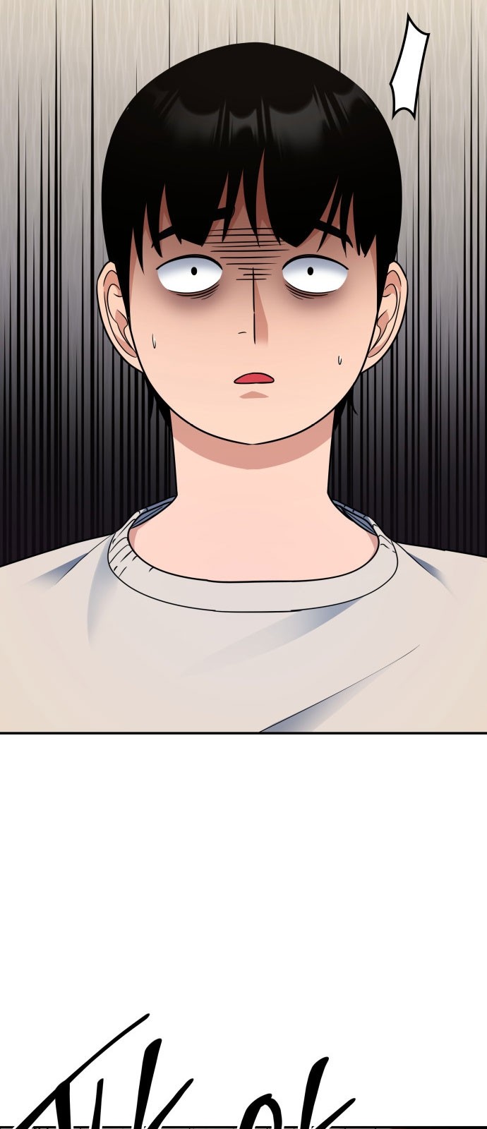 76 페이지
