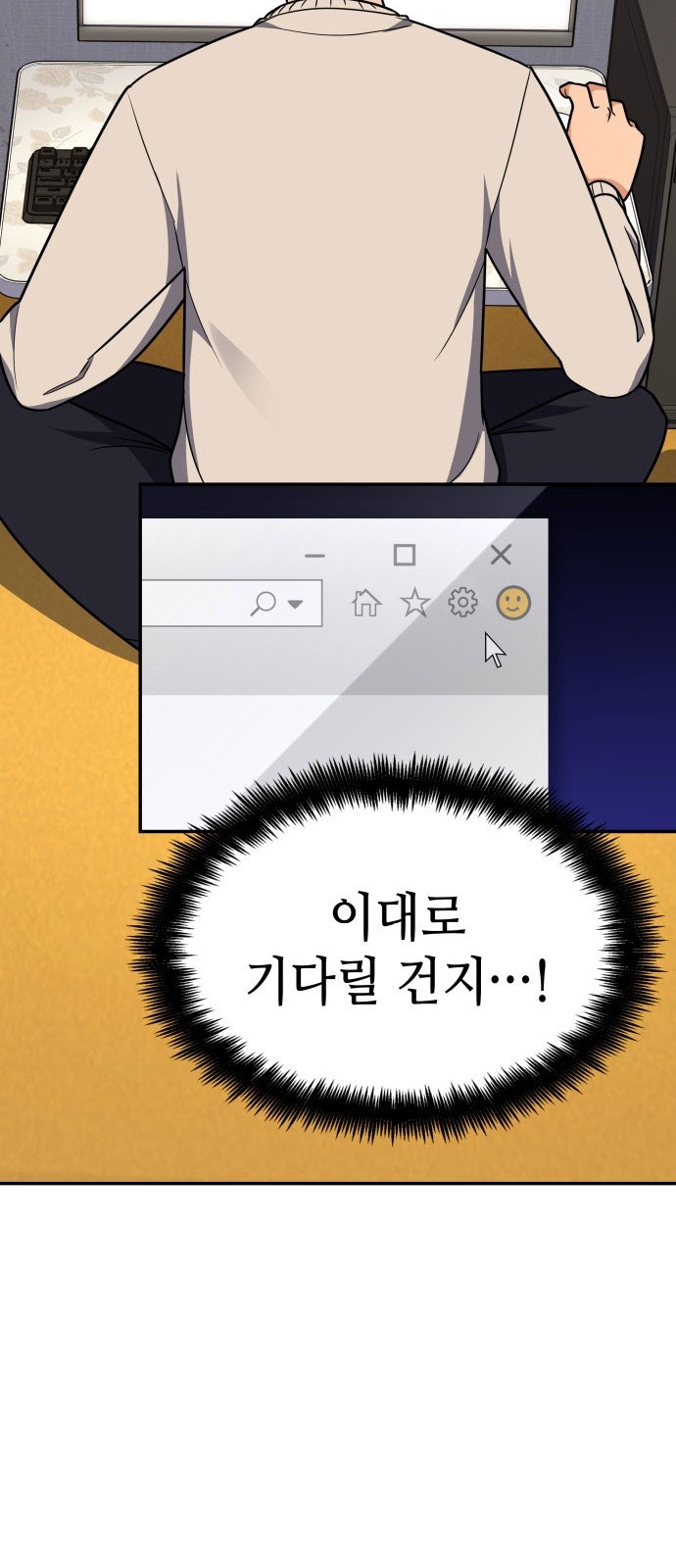 66 페이지