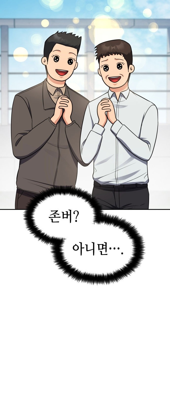 30 페이지