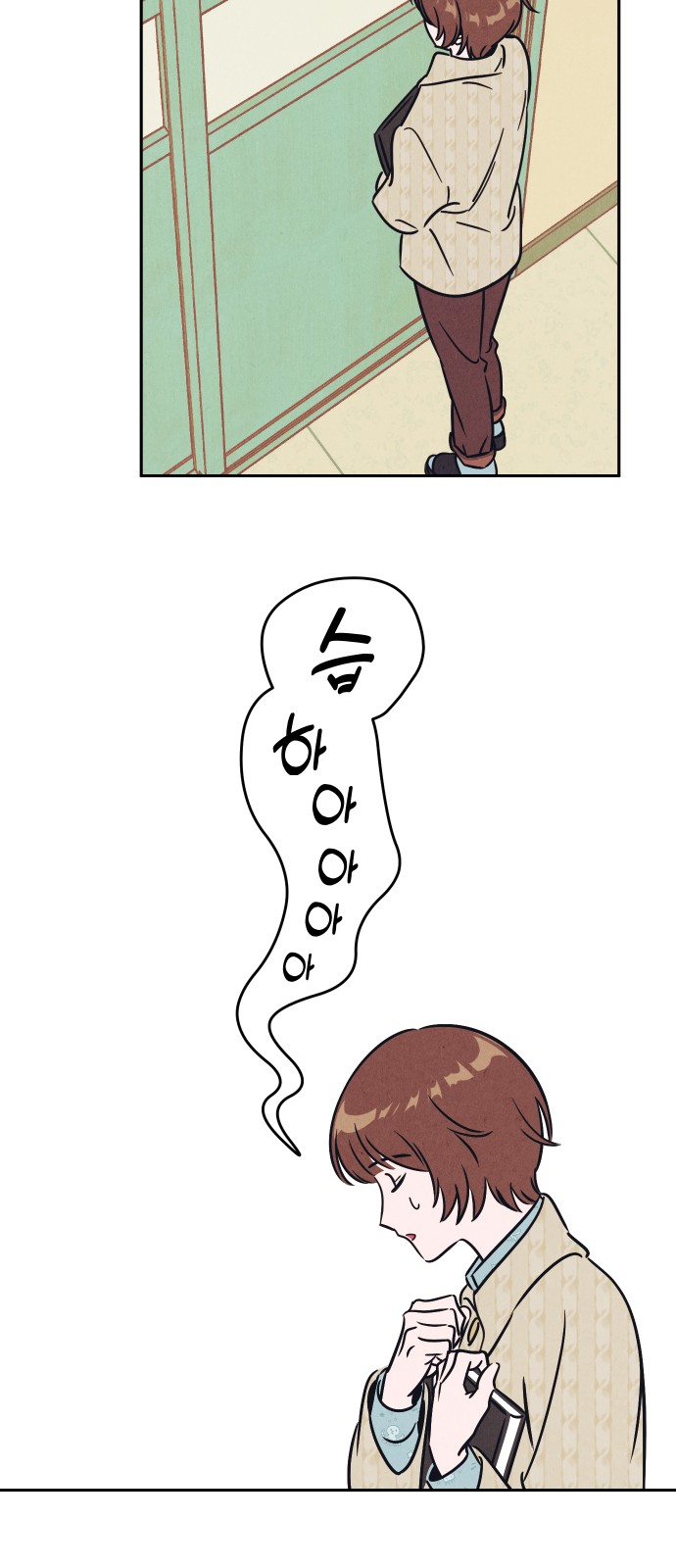 17 페이지