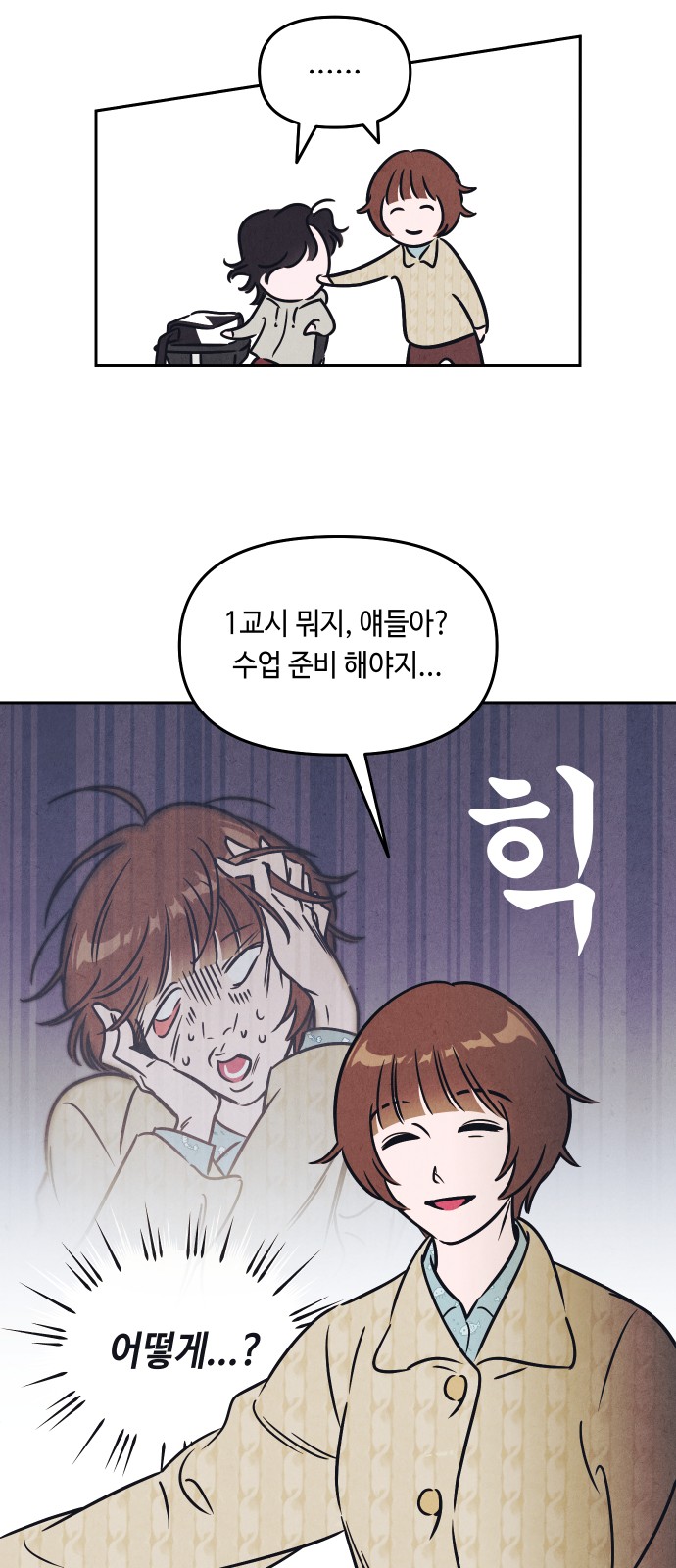 40 페이지