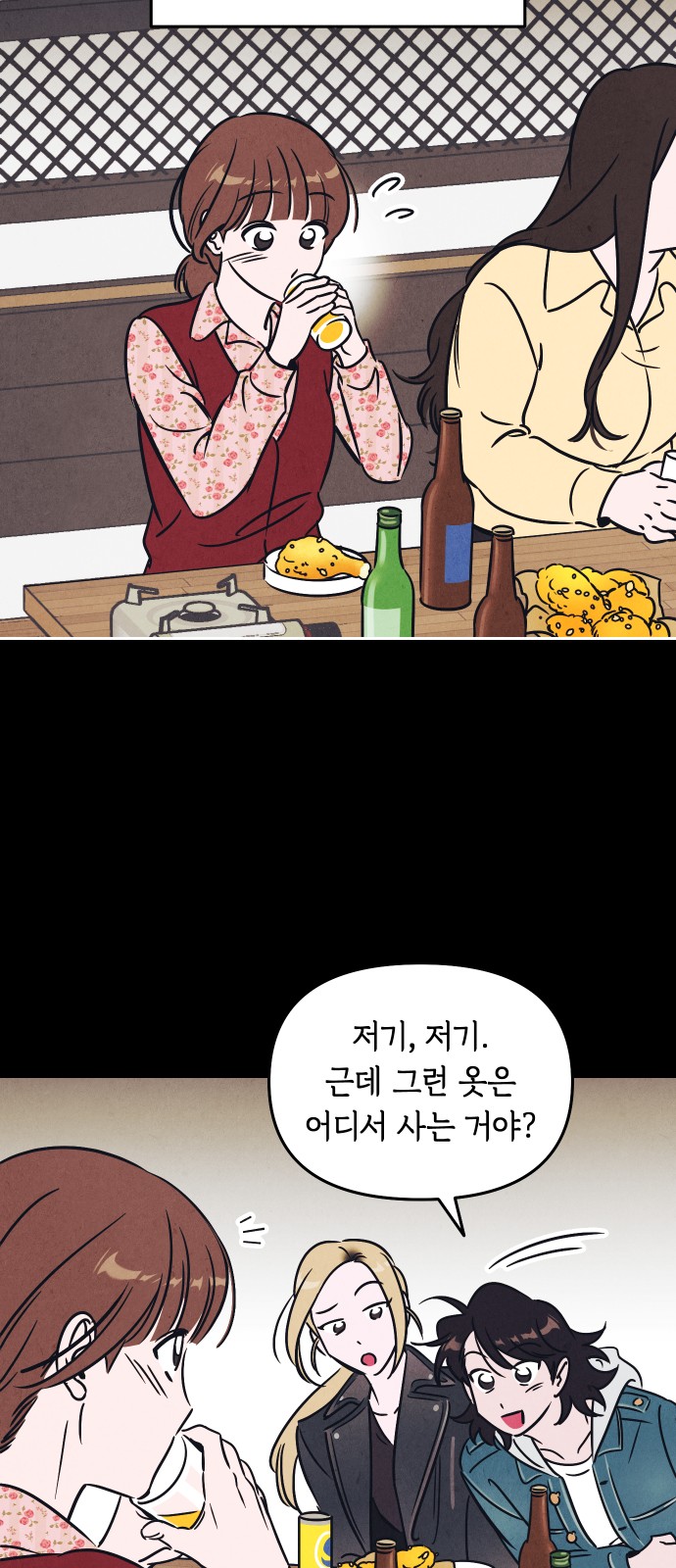 16 페이지