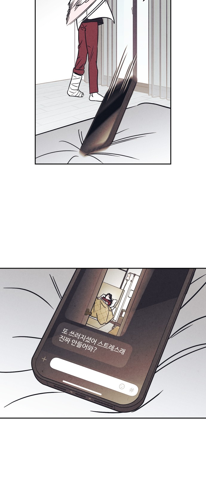 46 페이지
