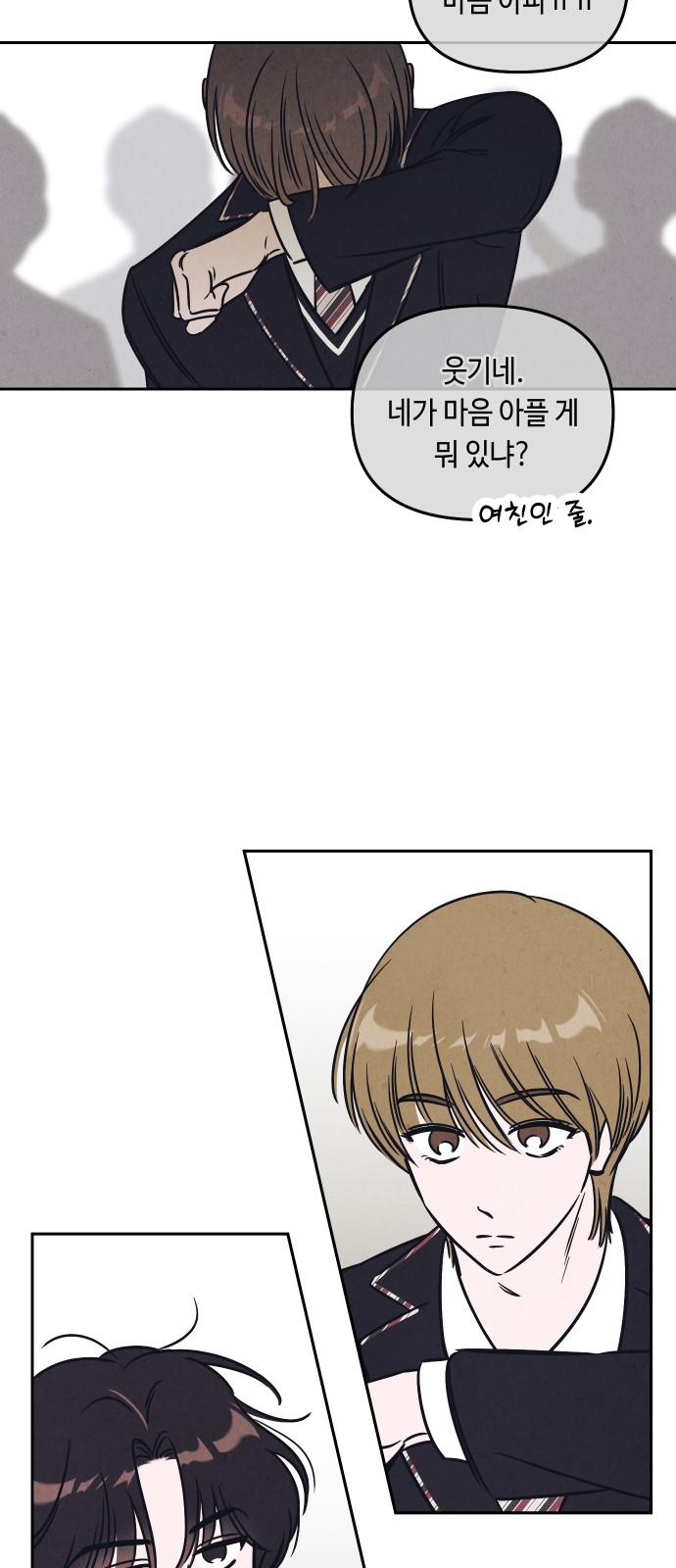 21 페이지