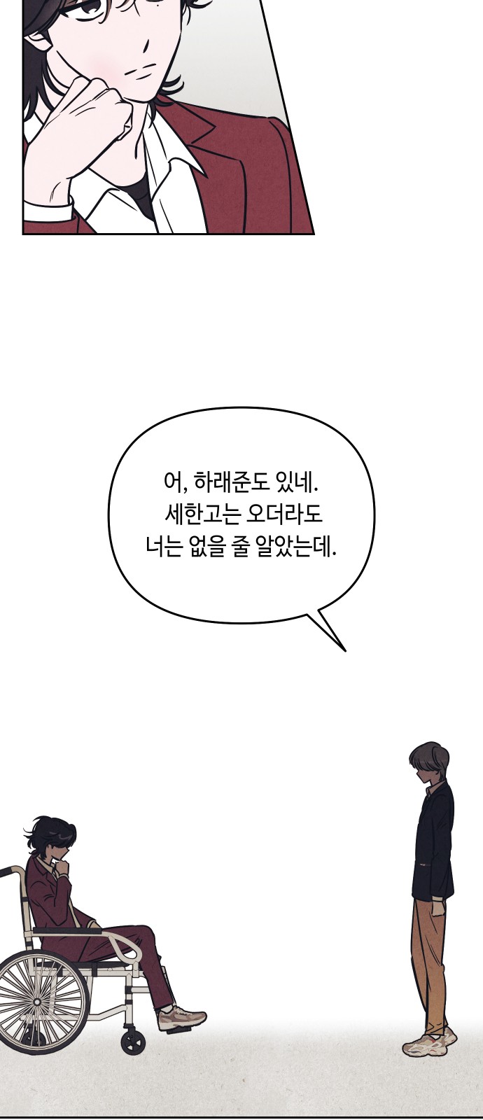 22 페이지
