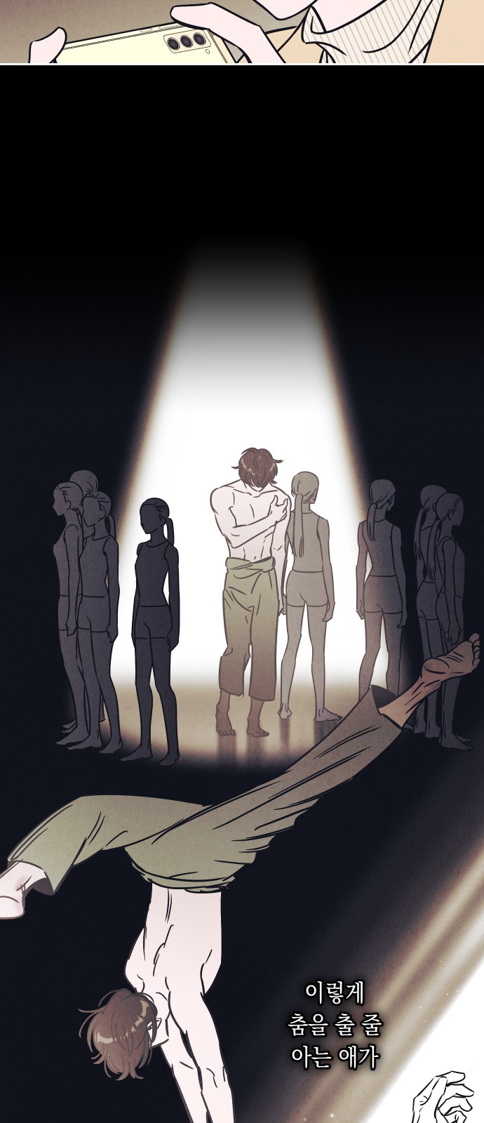 47 페이지
