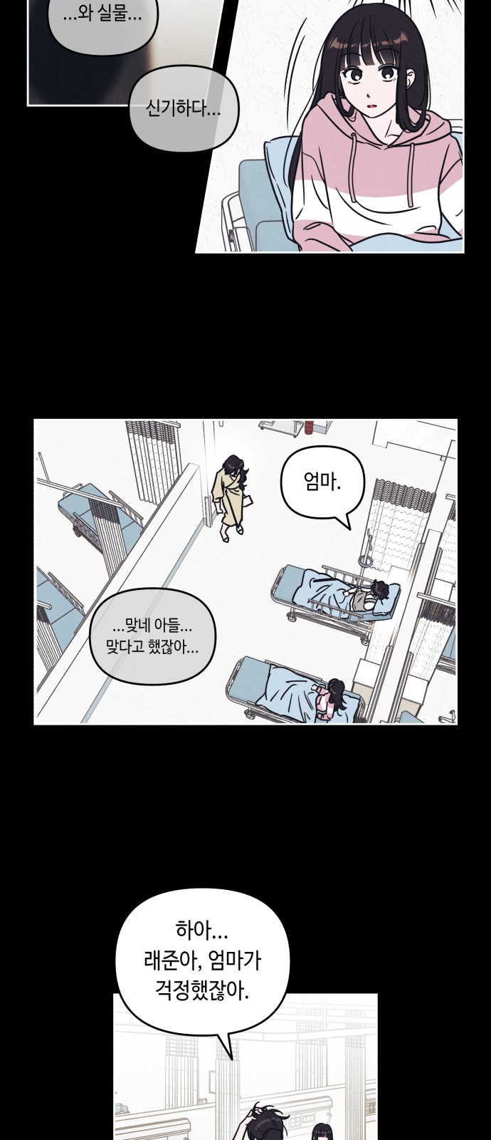 17 페이지