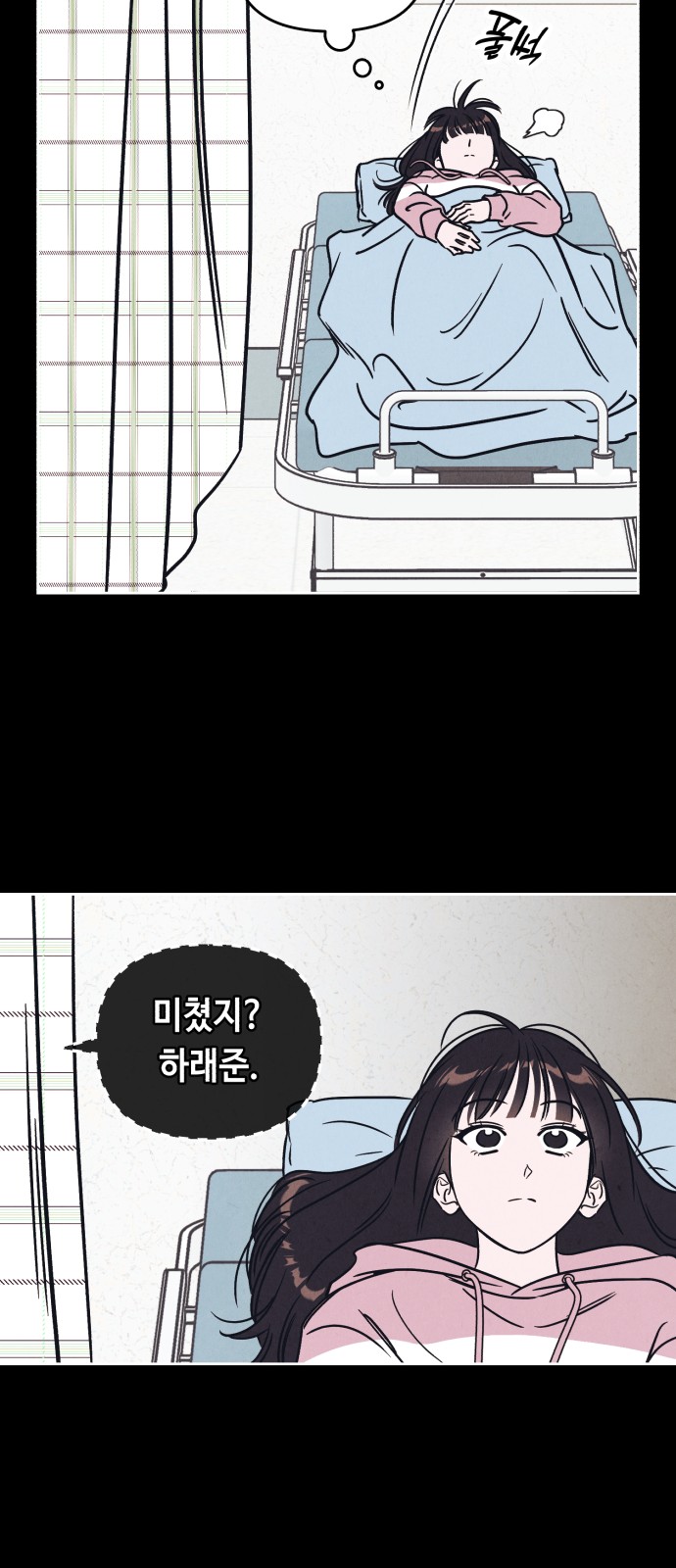20 페이지