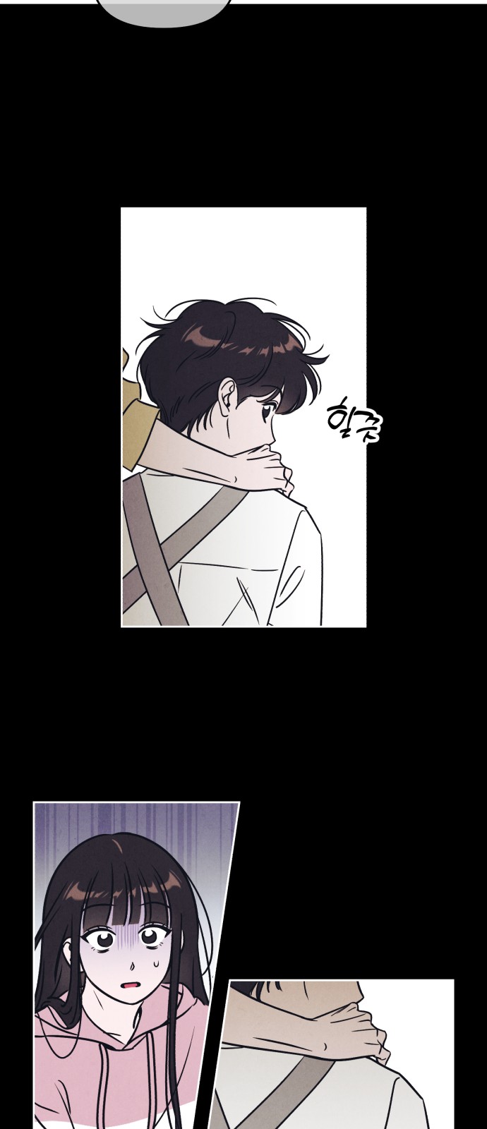 25 페이지