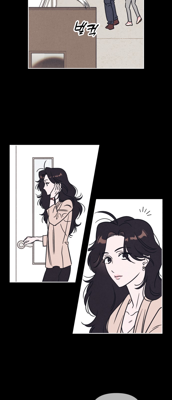 34 페이지