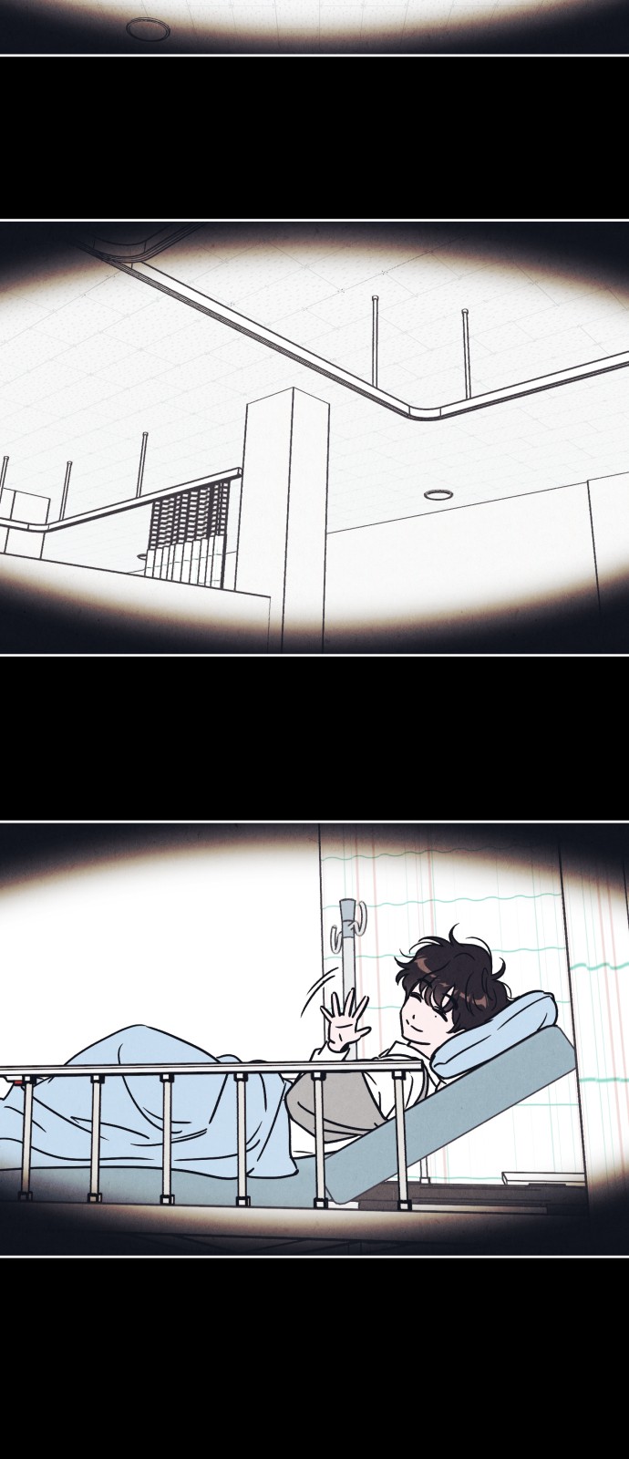 4 페이지