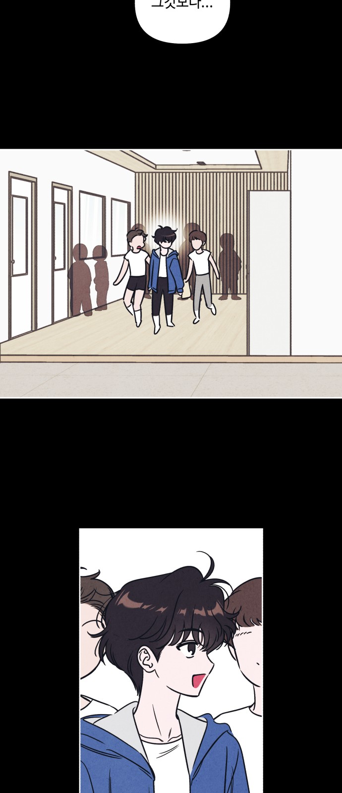 14 페이지