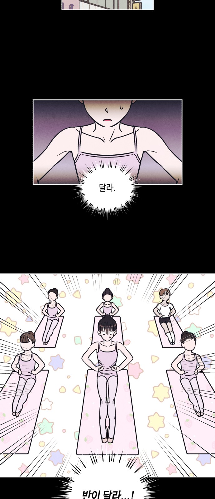 37 페이지