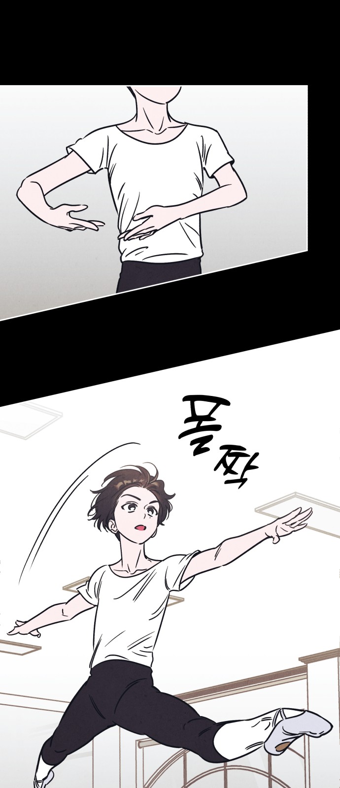 13 페이지
