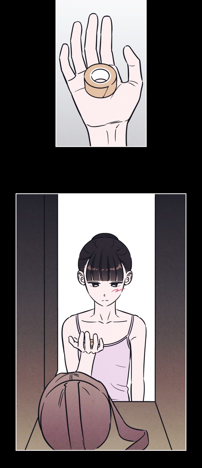 21 페이지