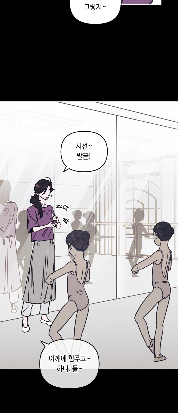 3 페이지