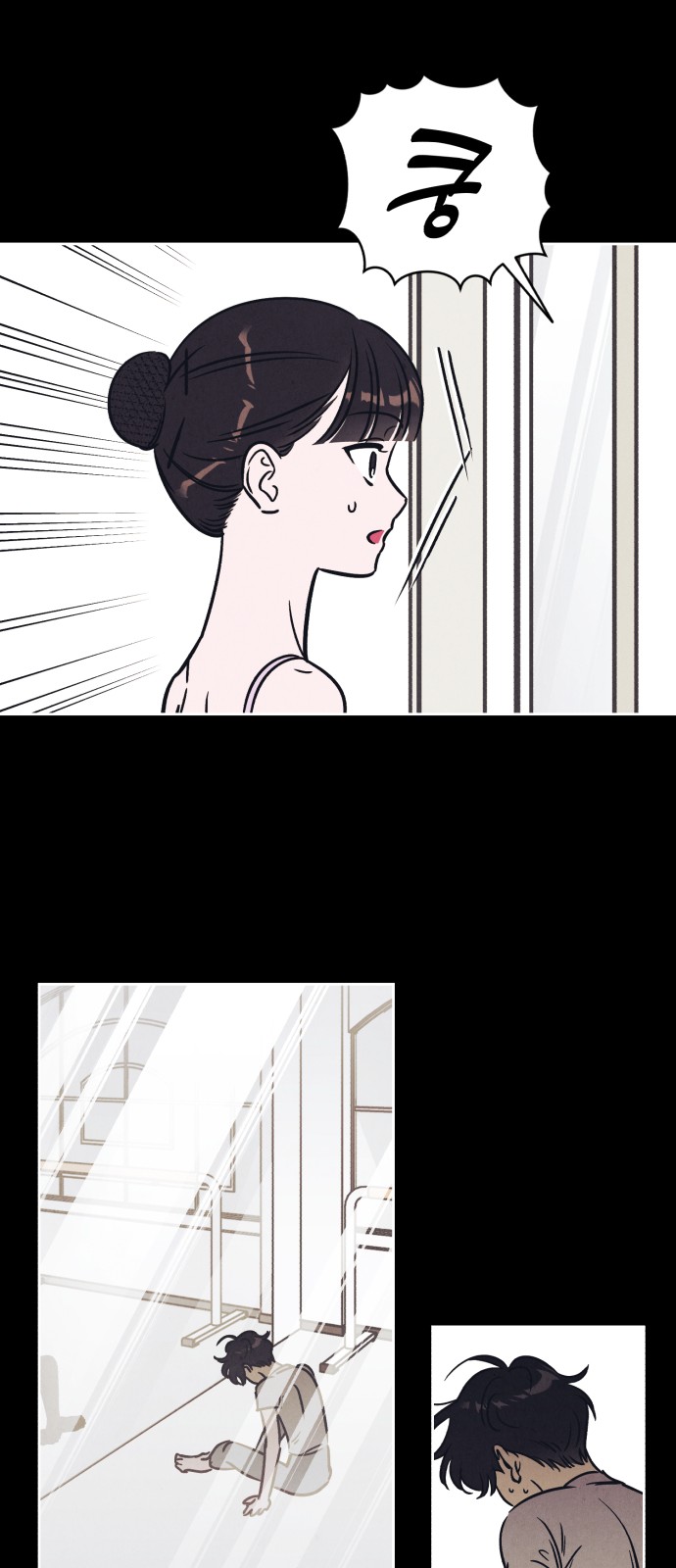 35 페이지