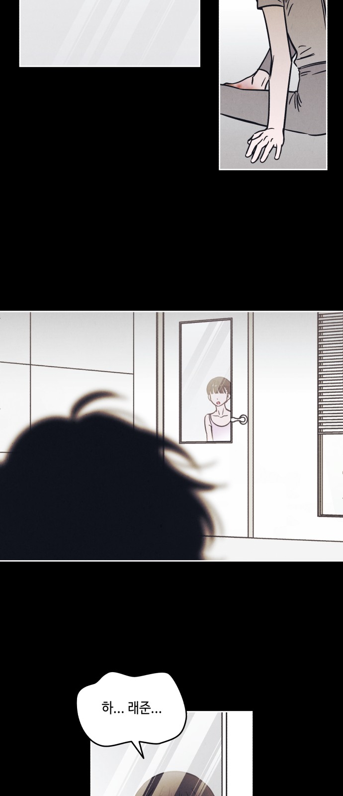 36 페이지