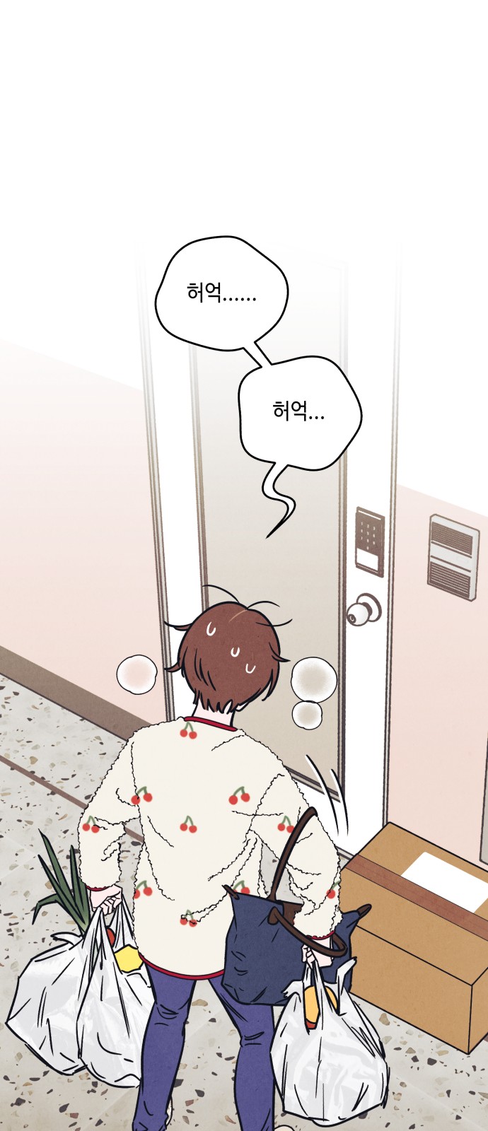 22 페이지