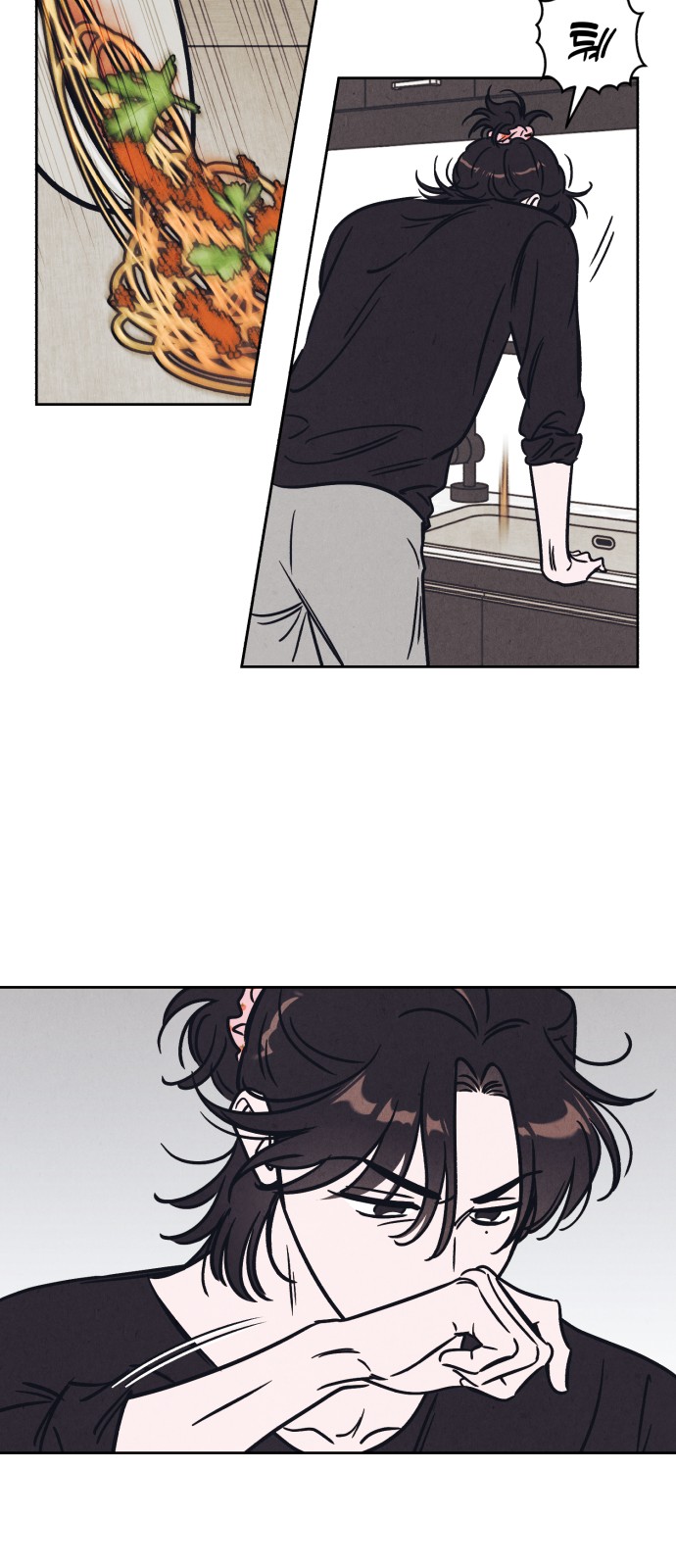 34 페이지