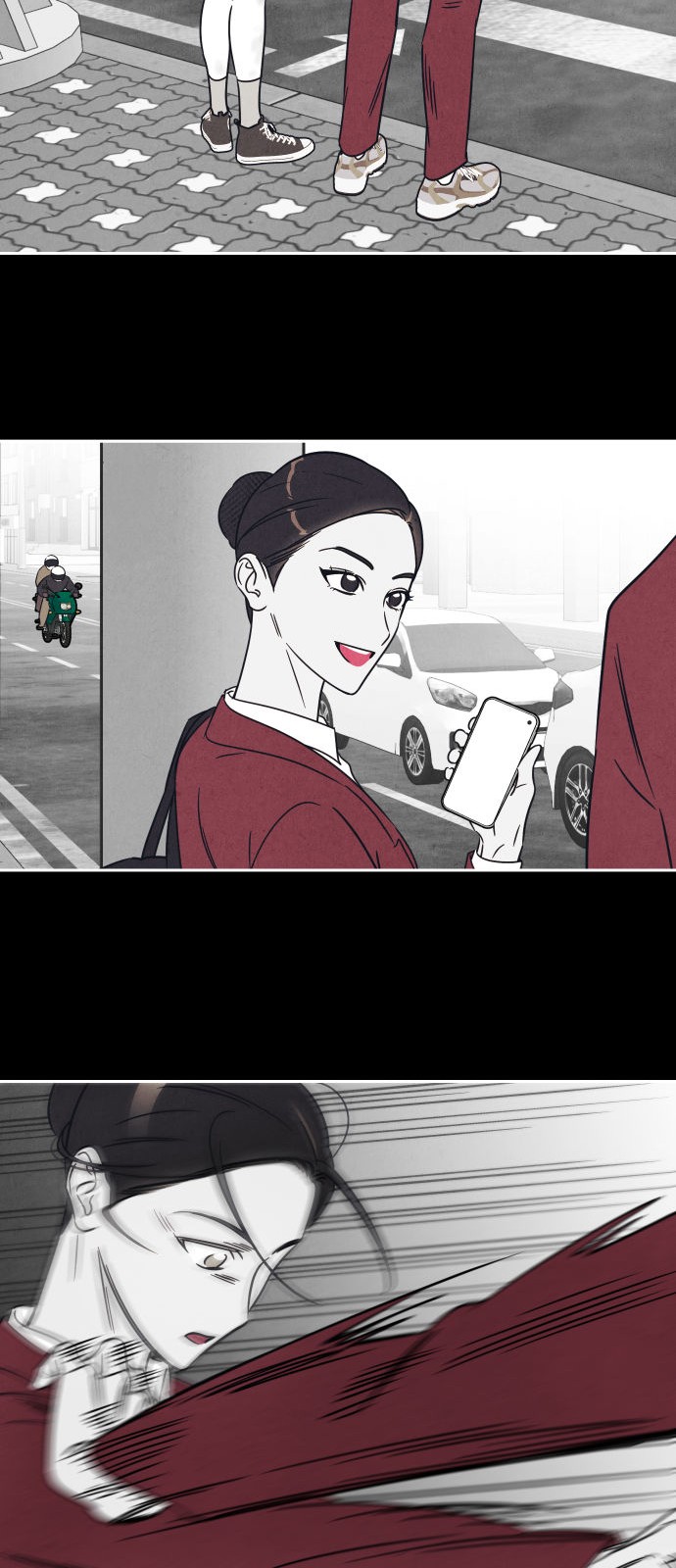 39 페이지