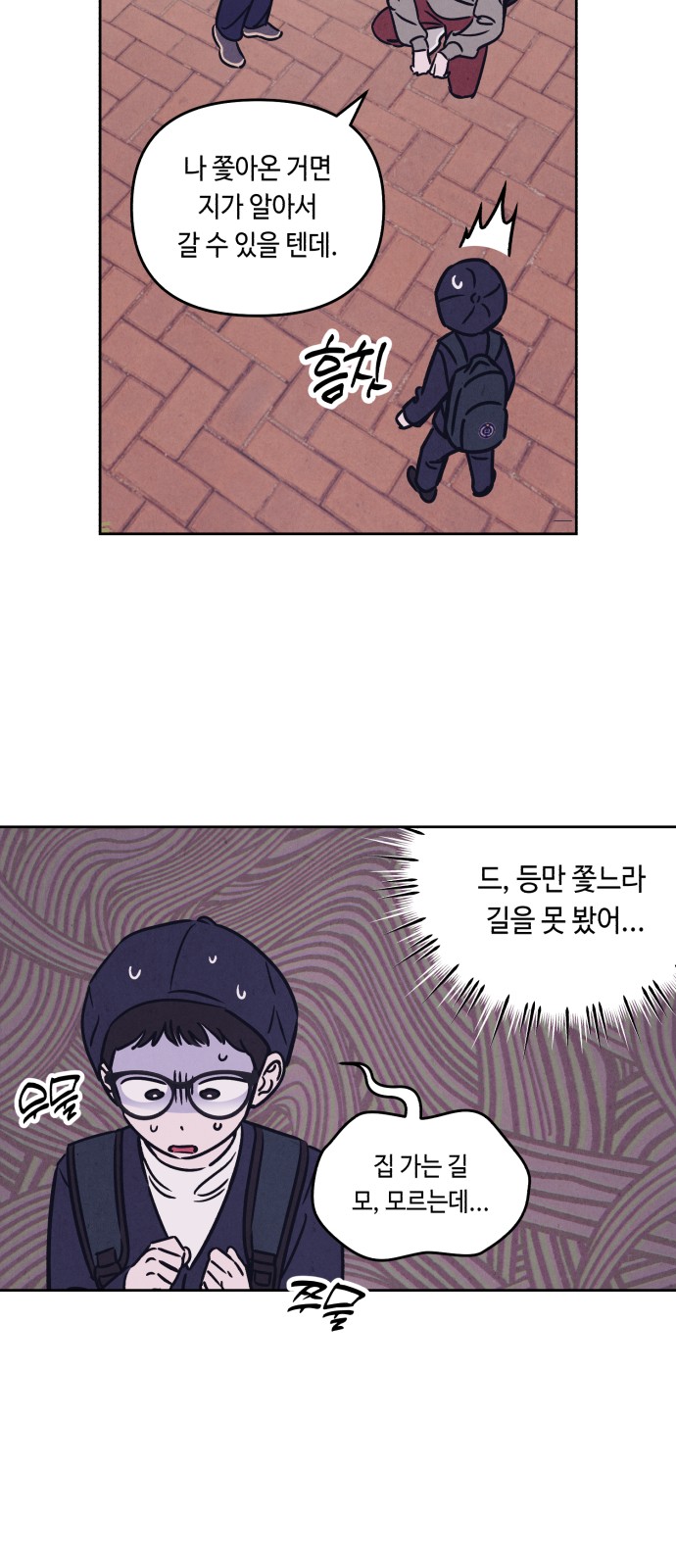 15 페이지