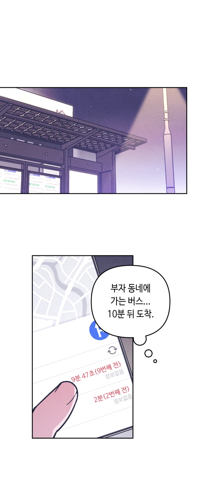 22 페이지